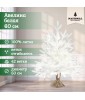 Ель искусственная Авелина белая 60см