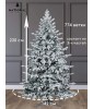 Ель искусственная Форест заснеженная 230 см | NTC