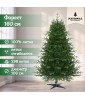 Ель искусственная Форест 160 см