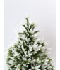 Ель искусственная Форест 160 см заснеженные кончики