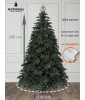 Ель искусственная Ариадна 240см | NTC