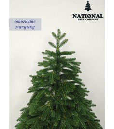 Ель искусственная Ариадна 270 см