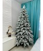 Ель искусственная Ариадна заснеженная 240 см| NTC