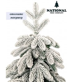 Ель искусственная Ариадна заснеженная 90 см