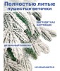 Ель искусственная Ариадна заснеженная 90 см | NTC