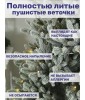 Ель искусственная "Авелина с лампочками заснеженная" 210 см