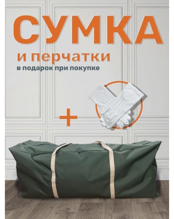 Ель искусственная Дворянская премиум голубая 215 см...