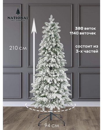 Ель искусственная Эверест стройная заснеженная 210 см...