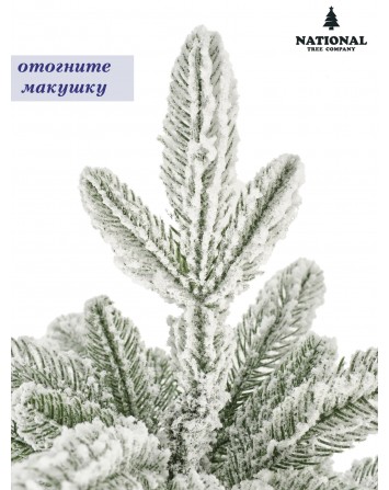 Ель искусственная Эверест стройная заснеженная 210 см...