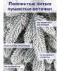 Ель «Эверест заснеженная» 210 см, литая
