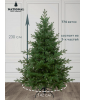 Ель искусственная Форест 230 см| NTC
