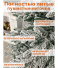 Ель искусственная Форест заснеженная 190 см | NTC