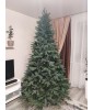 Ель искусственная Изящная 210 см, NWPE-LE210| NTC
