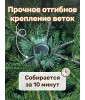 Ель искусственная Королевская 190см