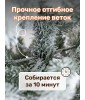 Ель «Королевская» 190 см в роскошном снежном убранстве