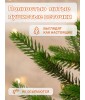 Ель искусственная Лесная 80см
