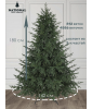Ель искусственная Рождественская Премиум 180 см | NTC