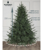 Ель искусственная Рождественская Премиум 250 см | NTC