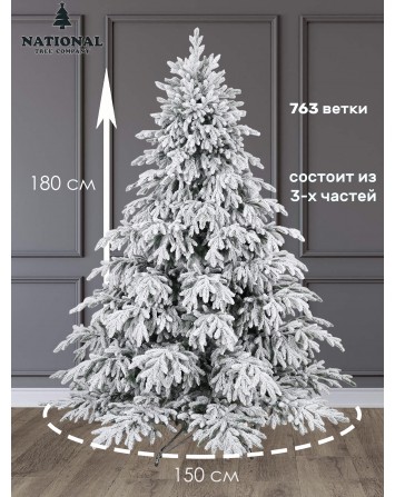 Ель искусственная Рождественская Премиум заснеженная 180 см...