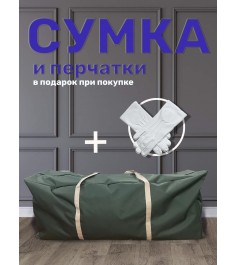 Ель искусственная Рождественская Премиум заснеженная 180 см...