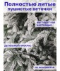 Ель искусственная «Рождественская заснеженная» Премиум 250 см | NTC