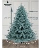Ель искусственная Рождественская Премиум голубая 210 см | NTC