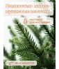 Ель искусственная Сиера 90 см