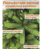 Ель искусственная Сказка 190 см |NTC