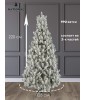 Ель искусственная Сказка заснеженная 220 см