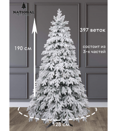 Ель искусственная Таёжная премиум заснеженная 190 см...