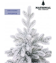 Ель искусственная Таёжная премиум заснеженная 210 см...