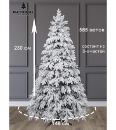 Ель искусственная Таёжная премиум заснеженная 230 см...