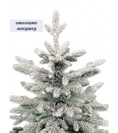 Ель искусственная Венера заснеженная 45 см