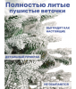 Ель искусственная Венера заснеженная 65 см