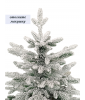 Ель искусственная Венера заснеженная 65 см