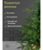 Ель искусственная Глория премиум 75 см