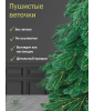 Ель искусственная Офелия премиум 210 см