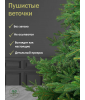 Ель искусственная Симфония леса премиум 210 см