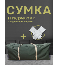 Ель искусственная Симфония леса премиум 210 см...