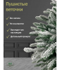 Ель искусственная Симфония леса премиум заснеженная 90 см
