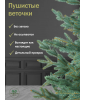 Ель искусственная Симфония леса премиум голубая 180 см