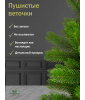 Ель искусственная Сказочная 190 см