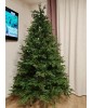 Ель искусственная Царь елка Адель 210 см АДЛ-210
