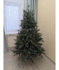Ель искусственная Царь елка Адель голубая 180 см