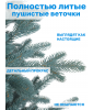 Ель искусственная Царь елка Адель голубая 180 см