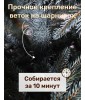 Ель искусственная Царь елка Адель голубая 210 см