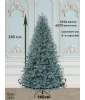 Ель искусственная Царь Елка Адель голубая 240см
