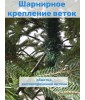 Искусственная новогодняя елка Царь Елка Афродита, литая, 240 см