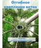 Ель искусственная Царь Елка Алиса, АЛС-220
