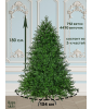 Ель искусственная Царь Елка Астерия премиум, АСТР/ПР-180